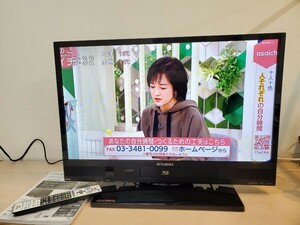 ☆大阪発 直接引取り可 三菱 LCD-A29BHR4 三菱 29型 ブルーレイ HDD内蔵 液晶テレビ 電動向き調節機能あり