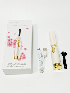 [YON-A60208205] Ansoro hot eyelash curler eyelashes car la-10 second sudden speed .. rechargeable automatic power supply off lipstick type design travel small size compact 