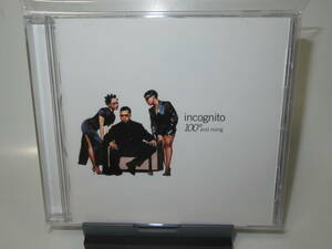 Incognito / 100 And Rising