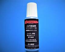 色は赤（15ml）