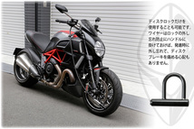 ディスクロック＆ワイヤーロック ツインロック SUZUKI GSX-S1000GT GSX-S1000 GSX-8S Vストローム800DE_画像4