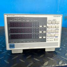 SKT6184 YOKOGAWA 横河計測 デジタルパワーメーター WT230 計測器【通電のみ確認】_画像3