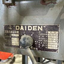 VT6499 DAIDEN スポット溶接機 足踏み式点溶接機 SU-20 単相200V 50/60Hz【動作未確認】_画像3