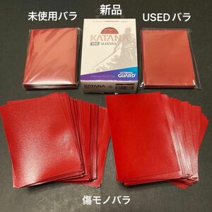 KATANA スリーブ 100枚入り RED 66×91 スタンダードサイズ 新品未使用 おまけ付