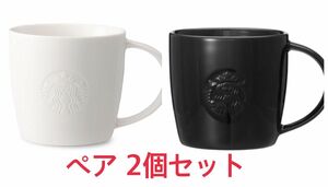 新品箱入り ロゴマグ セット スタバ