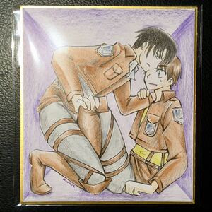 Art hand Auction Papier couleur pour illustrations, Des bandes dessinées, Produits d'anime, Illustration dessinée à la main