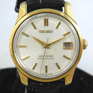 稼働〇 キングセイコー KS 4402-8000 手巻 メダリオン ゴールド メンズ 腕時計 KING SEIKO E265