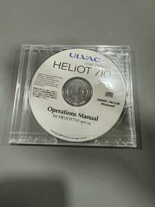 作業手順書IT-01 ULVAC アルバック HELIOT 710 Operations Manual (Made in Japan)