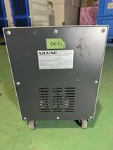 その他 OO-13 ULVAC ECO-SHOCK POWER SAVING ACCESSORY ESS-6 (Made in Japan)_画像1