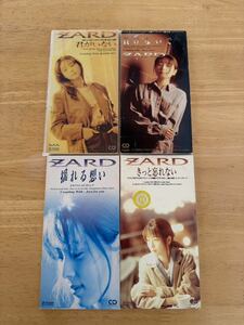 ZARD(ザード)◇8cmシングル 4種セット(君がいない・負けないで・揺れる想い・きっと忘れない) 中古品