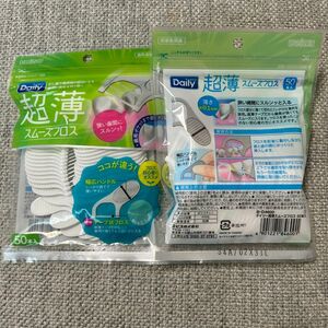 デイリー 超薄スムーズ フロス １セット（50本入×2袋） エビス 入りやすいフロス 初心者向け