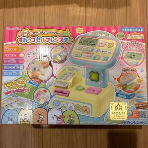アガツマ すみっコぐらし ピピっとスキャンでおかいもの!すみっコセルフレジスター