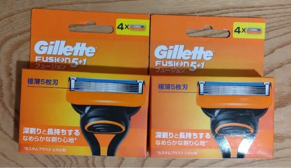 ジレット Gillette フュージョン 電動タイプ 替刃4コ入り二箱セット 替え刃