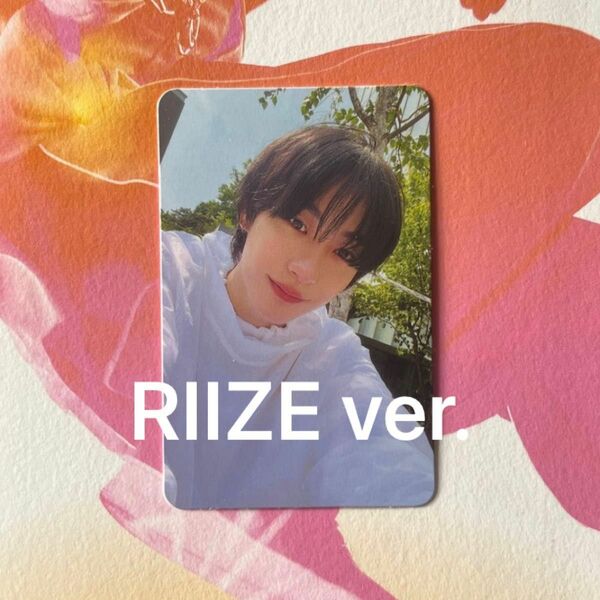 RIIZE Get a guiter RIIZE ver. アントン トレカ