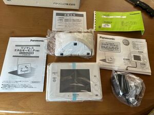 【新品未使用品】Panasonic 太陽光発電ワイヤレスエネルギーモニターVBPM-350C