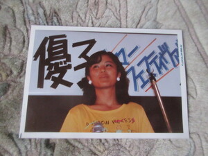 写真　石川優子（1980年代アイドル1