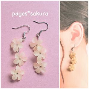 No.39624 桜の花びらピアス/イヤリング