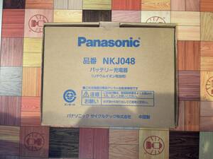 【即決】 Panasonic (パナソニック) リチウムイオン電池用 バッテリー充電器 NKJ048 中古品 現状品 送料無料
