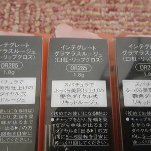 口紅・リップグロス まとめて 9点セット 未使用品 試供品の画像5