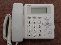 SANYO　電話機　TEL-DJ2　通電確認済み　※親機電源コード欠品。_画像4