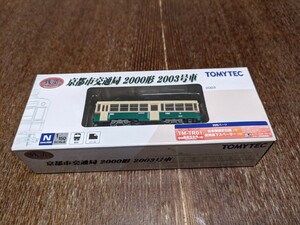 鉄道コレクション 京都市電 2000形 2003号車 京都市交通局 鉄コレ