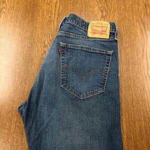 【FB265】Levi's 505 W36 L32 色落ち加工 ジーンズ ジーパン デニムパンツ ストレッチ生地 メンズブランド古着 リーバイス505 送料無料