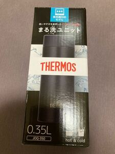 THERMOS サーモス 水筒 ブラック