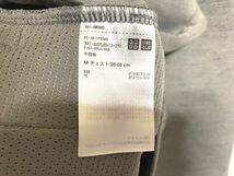 ★21AW　UNIQLO ユニクロ　ウルトラストレッチ ドライスウェットプルパーカ グレー M_画像5