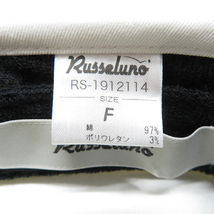【美品】RUSSELUNO ラッセルノ RS-1912114 サンバイザー ルチャ イエロー系 F [240001871005] ゴルフウェア_画像6
