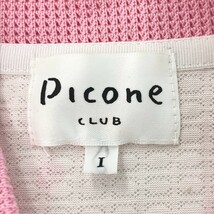 PICONE CLUB ピッコーネクラブ 2021年モデル 半袖ポロシャツ メッシュ襟 ドット柄 ピンク系 1 [240001918378] ゴルフウェア レディース_画像6