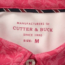 CUTTER&BUCK カッターアンドバック ボタンダウン 半袖ポロシャツ 総柄 ピンク系 M [240101032331] ゴルフウェア メンズ_画像5