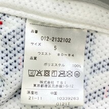 NEW BALANCE ニューバランス 2022年 メッシュ ハーフパンツ ホワイト系 5 [240101084908] ゴルフウェア メンズ_画像5