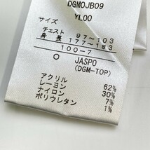 DESCENTE GOLF デサントゴルフ タートルネック 長袖Tシャツ ネイビー系 O [240101128592] ゴルフウェア メンズ_画像4