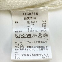 ARCHIVIO アルチビオ ハーフジップ ニットセーター ウール混 ホワイト系 38 [240101129824] ゴルフウェア レディース_画像4