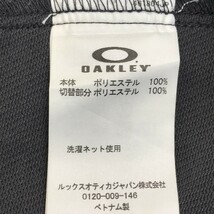 OAKLEY オークリー ジップジャケット グレー系 XL [240101131881] ゴルフウェア メンズ_画像5