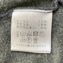 ROSASEN ロサーセン ハイネック長袖Tシャツ 裏起毛 グレー系 M [240101131550] ゴルフウェア メンズ_画像5