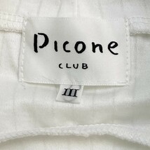 【1円】PICONE CLUB ピッコーネクラブ ハイネック 長袖Tシャツ ストライプ柄 ホワイト系 [240101131180]_画像3