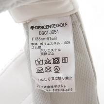 DESCENTE GOLF デサントゴルフ サンバイザー ホワイト系 F(55-57cm) [240101138217] ゴルフウェア_画像6