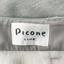 PICONE CLUB ピッコーネクラブ ストレッチスカート グレー系 38 [240001913924] ゴルフウェア レディース_画像5