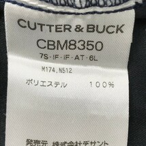 CUTTER&BUCK カッターアンドバック ロングパンツ ネイビー系 82 [240001942729] ゴルフウェア メンズ_画像5