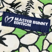 MASTER BUNNY EDITION マスターバニーエディション インナー付きスカート 花柄 グリーン系 0 [240001955660] ゴルフウェア レディース_画像8