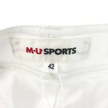 【新品】MU SPORTS エムユースポーツ プリーツスカート ホワイト系 42 [240001793875] ゴルフウェア レディース_画像8