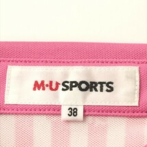 【新品】MU SPORTS エムユースポーツ 半袖ポロシャツ ストライプ 総柄 ピンク系 38 [240001800238] ゴルフウェア レディース_画像6