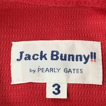 JACK BUNNY ジャックバニー 半袖ポロシャツ レッド系 3 [240001945023] ゴルフウェア メンズ_画像5