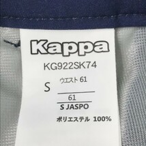 KAPPA GOLF カッパゴルフ スカート 総柄 ネイビー系 S [240001869002] ゴルフウェア レディース_画像5