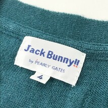 JACK BUNNY ジャックバニー 長袖 カーディガン うさぎ柄 グリーン系 4 [240001855836] ゴルフウェア メンズ_画像5