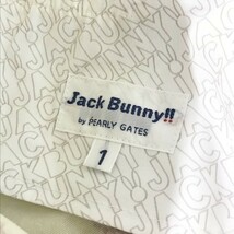 JACK BUNNY ジャックバニー ストレッチ ロングパンツ ひまわり イエロー系 1 [240001872627] ゴルフウェア レディース_画像5