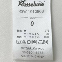 【美品】RUSSELUNO ラッセルノ RSW-1910803 インナー付 ストレッチスカート ルチャ イエロー系 0 [240001892479] ゴルフウェア レディース_画像7
