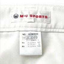 MU SPORTS エムユースポーツ ストレッチスカート ホワイト系 40 [240001867227] ゴルフウェア レディース_画像5