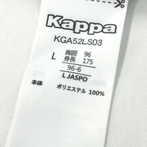 KAPPA GOLF(AW) カッパゴルフ 長袖ポロシャツ ボタンダウン 総柄 ブラック系 L [240101039387] ゴルフウェア メンズ_画像7